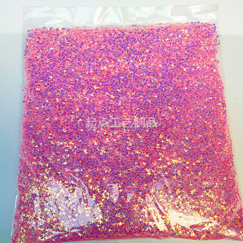 4mm Golden Four-Angle Star Shaped P Sequin Sequins Glitter Sequin Nail Ornament Patch Factory Direct Sales