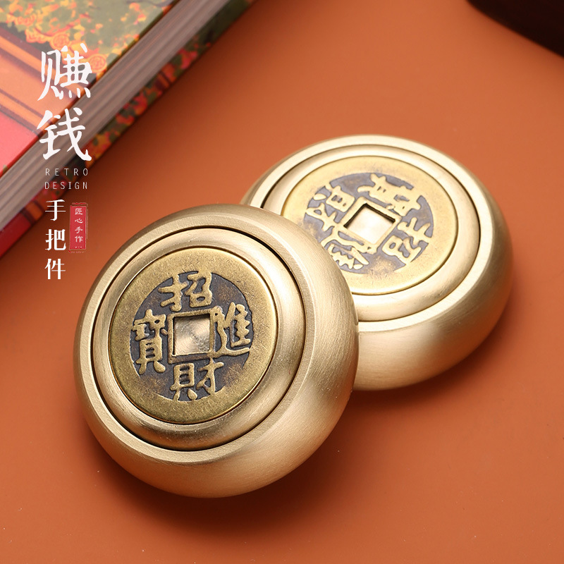 纯铜转钱赚钱旋转铜钱赚钱手把件挂件文玩招财进宝解压随身把玩物