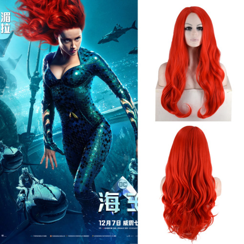 dc comics justice league. princess luala sea back red big wave curly hair cosplay wig set