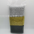 Gold and Silver Black High Hair 3-Piece Bag Dish Brush Pot Cleaning Sponge Block Kitchen and Bathroom Cleaning Supplies