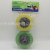 SUNFLOWER Ball 2 Order Card Bags Steel Wire Ball Decontamination and Scale Removal Kitchen Cleaning Brush Cleaning Ball