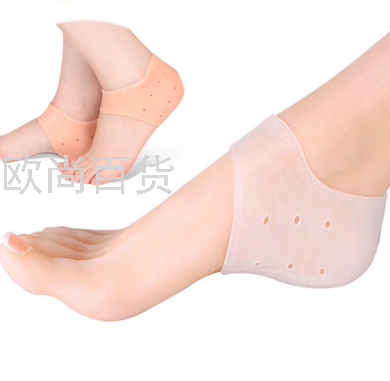 Silicone Heel Sleeve Heel Moisturizing Anti-Cracking Cover Heel Hand Mask Anti-Chapping Foot Sock Heel Protection Insole