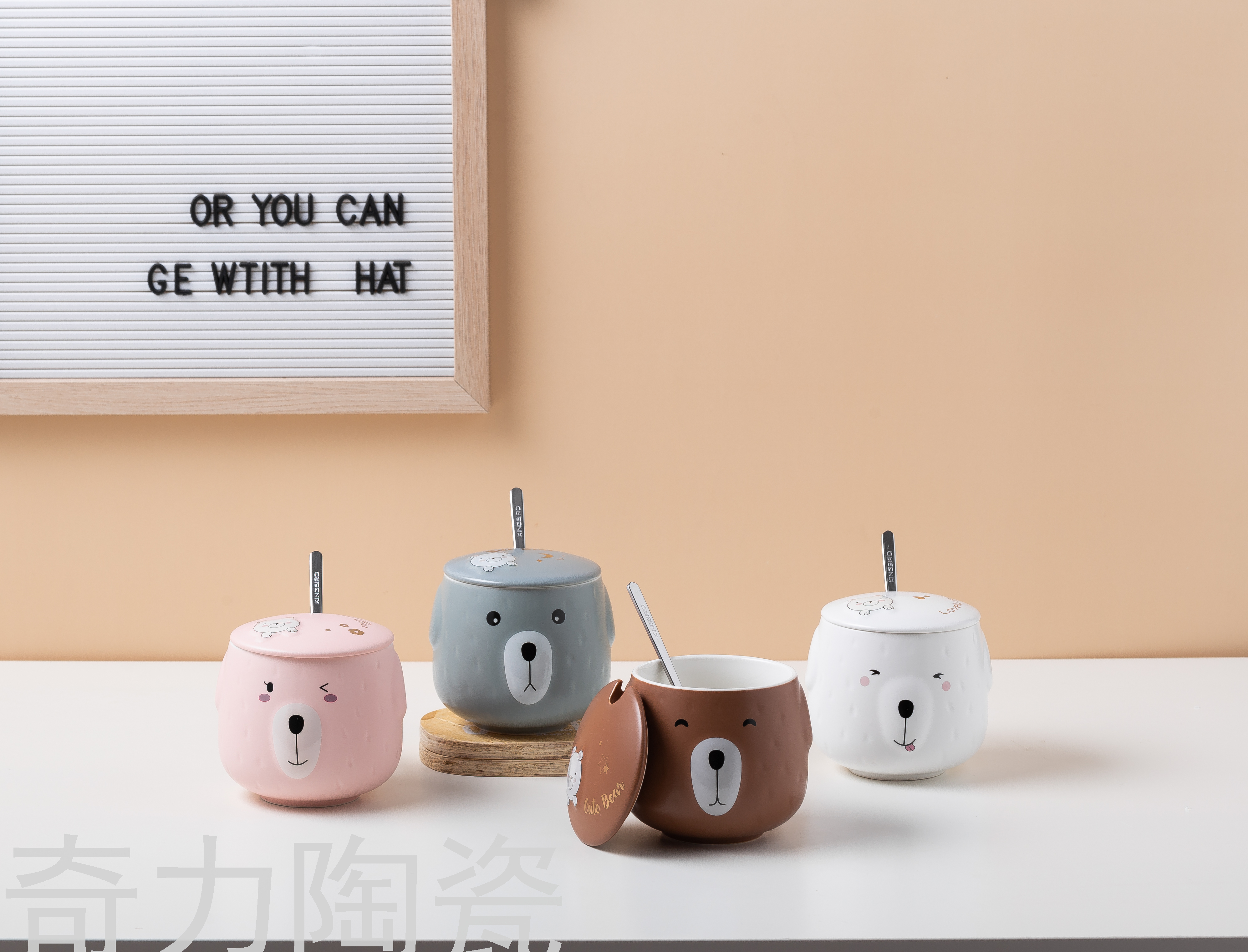 唯格可爱小狗卡通动物陶瓷杯带盖带勺喝水杯