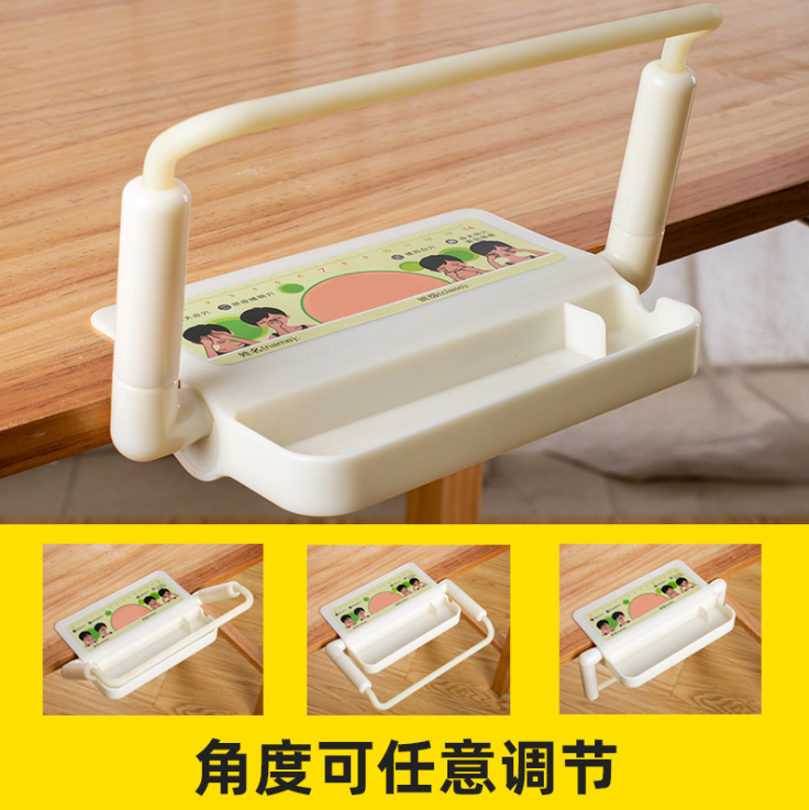 儿童坐姿矫正器小孩视力保护器小学生防近视支架防驼背低头写字架