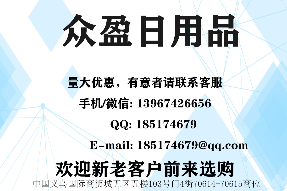 厨房置物架三角沥水架洗碗池垃圾滤水挂篮多功能吸盘式沥水收纳架详情1