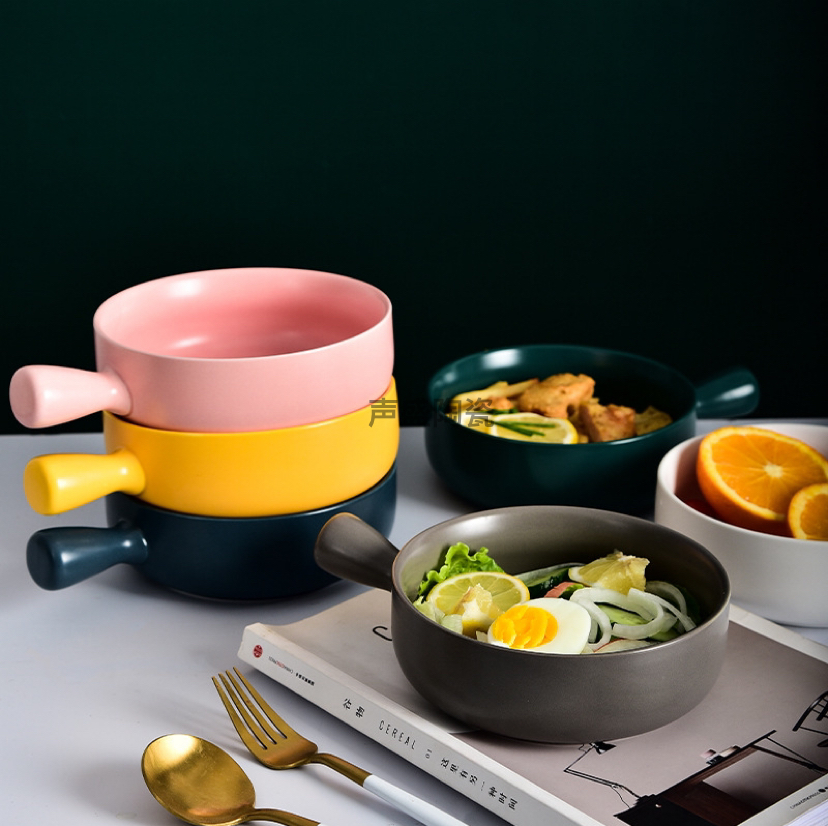 创意带炳陶瓷沙拉碗焗饭碗北欧简约家用泡面碗烘焙餐具汤面碗清装