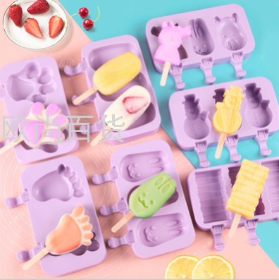 Creative Popsicle Mold/Ice Cube Box Ice Cream Mold/Popsicle Mold Summer DIY Popsicle Mold