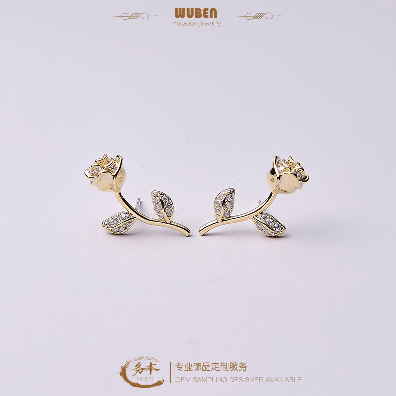 简约小巧百搭玫瑰花耳针耳环女韩版网红s925银针微镶锆石耳钉耳饰