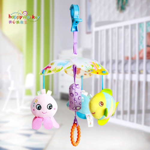 Factory Direct Supply New h168213 Painting Three-Leaf Wind Chimes Baby Toys 0-3 Years Old Safe and Environmentally Friendly Animal Bed Chimes