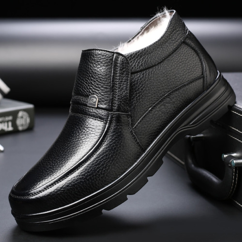 Extra Large Men‘s Cotton Shoes 45 Soft Bottom Daddy‘s Shoes 46 Soft Leather Casual Driving Shoes 47 Men‘s One Pedal 48