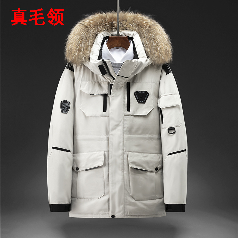 2020新冬季男士羽绒服加厚白鸭绒真毛领帽青年韩版跑男羽绒服外套