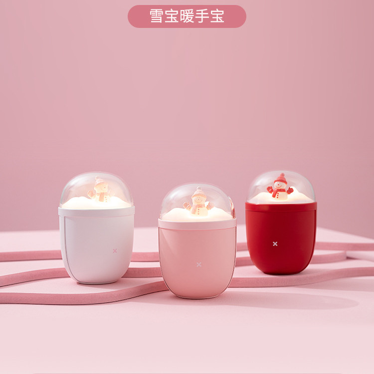 雪宝暖手宝便携USB多功能防爆移动电源迷你电热宝伴手礼 礼品定制