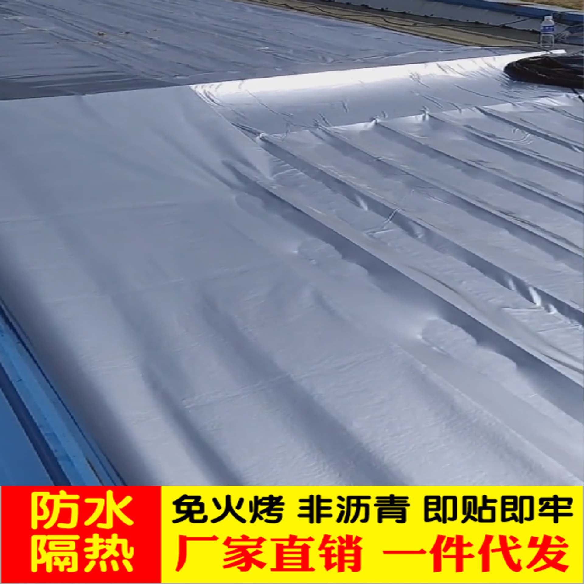 MK体育APP防水堵漏资质有什么要求？