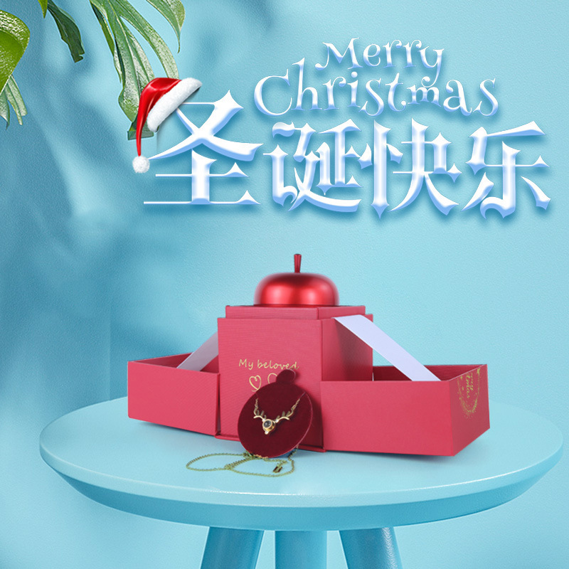 圣诞新款项链吊坠盒 创意平安夜戒指盒 情人节圣诞节苹果饰品盒详情5