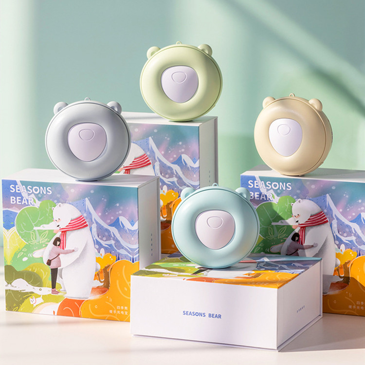 新款冬季热销四季熊暖手宝充电宝卡通便携暖宝宝移动电源充电宝