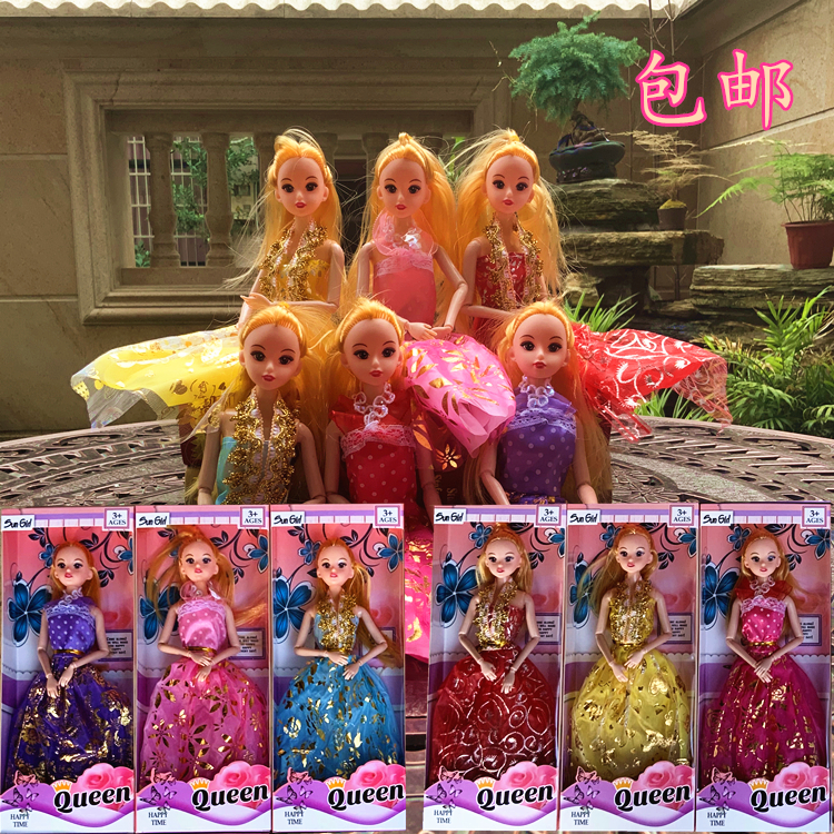热卖单个芭比娃娃礼盒套装批发小女孩玩具培训班地摊赠品包邮跨境