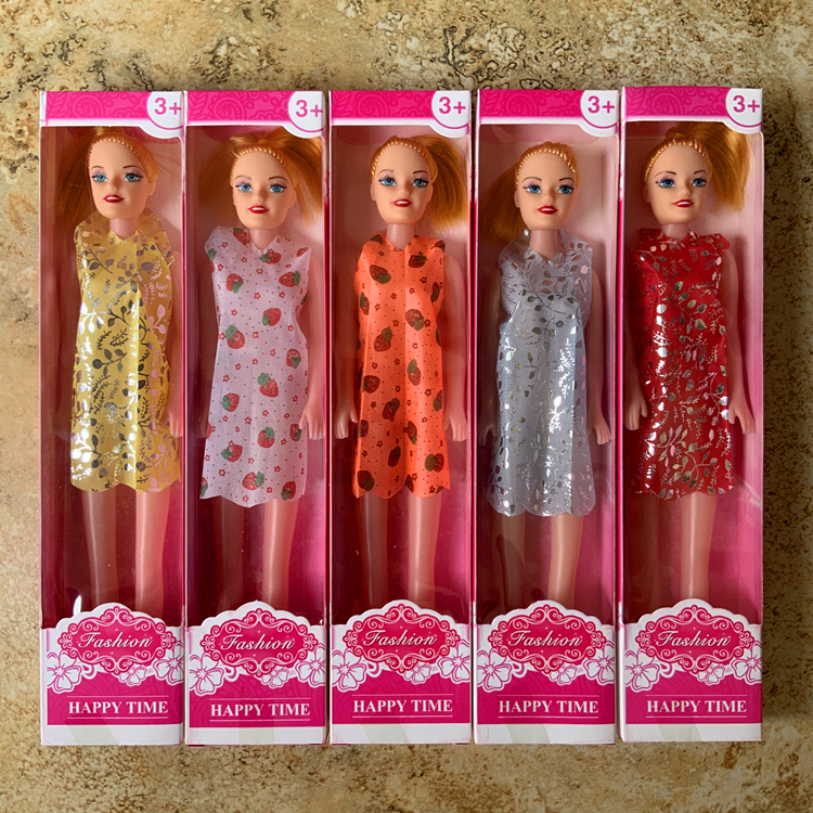 跨境单个DIY芭比娃娃女孩小玩具地摊儿童礼盒赠品奖品地推1元