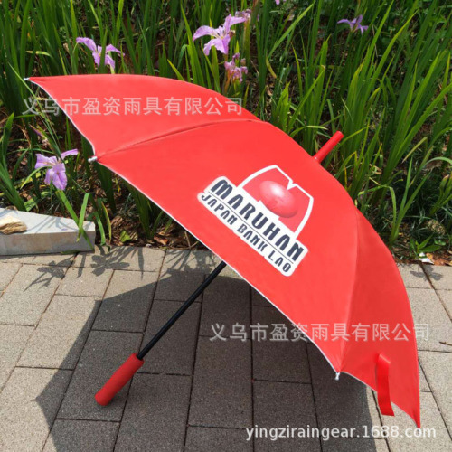1-Inch 8K Red Silver Tape Long Handle Umbrella Straight Handle Umbrella Automatic Straight Umbrella customized Advertising 
