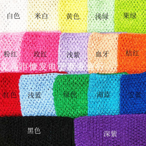 12-inch 25.30cm european and american mesh bubble skirt top handmade diy tube top children‘s dress stretch hole clothes