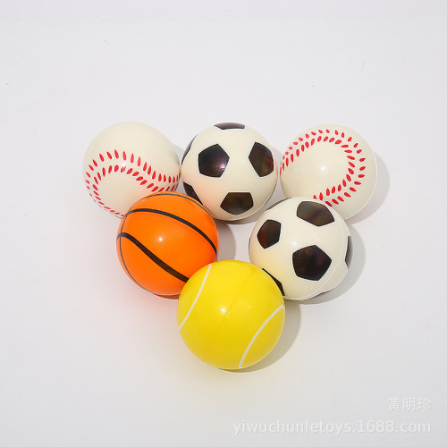 10cm Factory Direct PU Foam Pet Toy Decompression Ball children‘s Toy Ball Hot Sale at the Stall