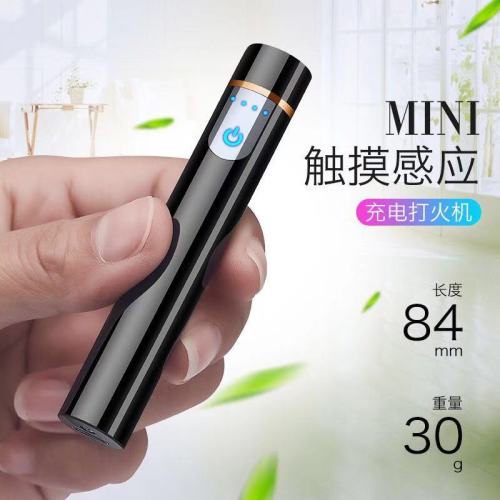 tiktok same style factory direct mini cylindrical fingerprint sensing strip lighter charging cigarette lighter