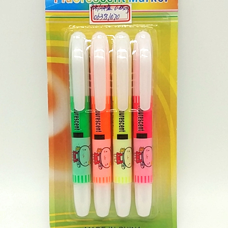 阳光百货  XL-215吸卡兔子荧光笔 记号笔彩色标记笔学习用品详情1