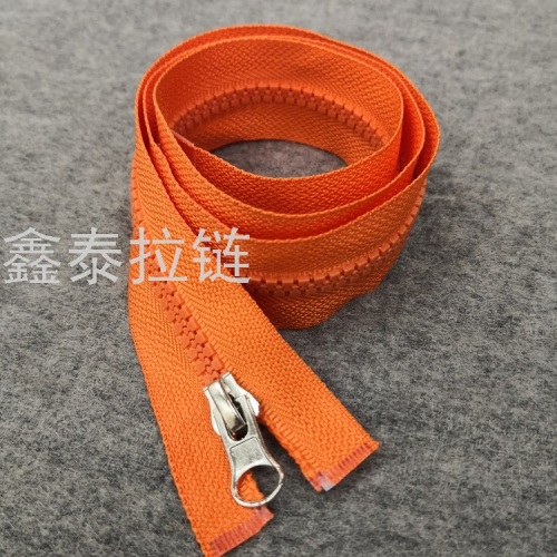 Spot Zipper No. 5 Resin Zipper Opening Lower Pull Tab Orange Net Length 70cm