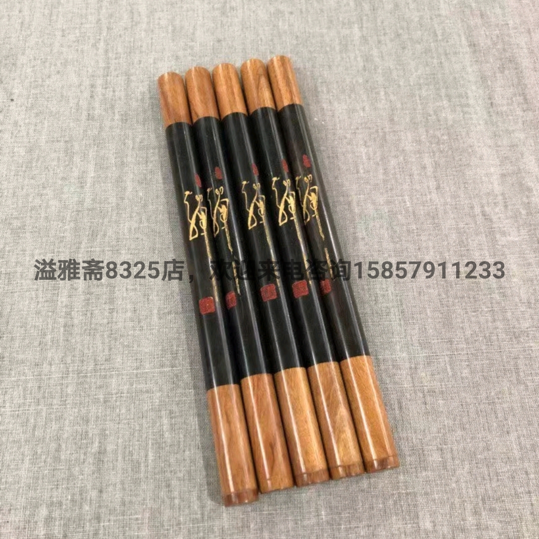 酸枝黑檀材质香桶装香桶