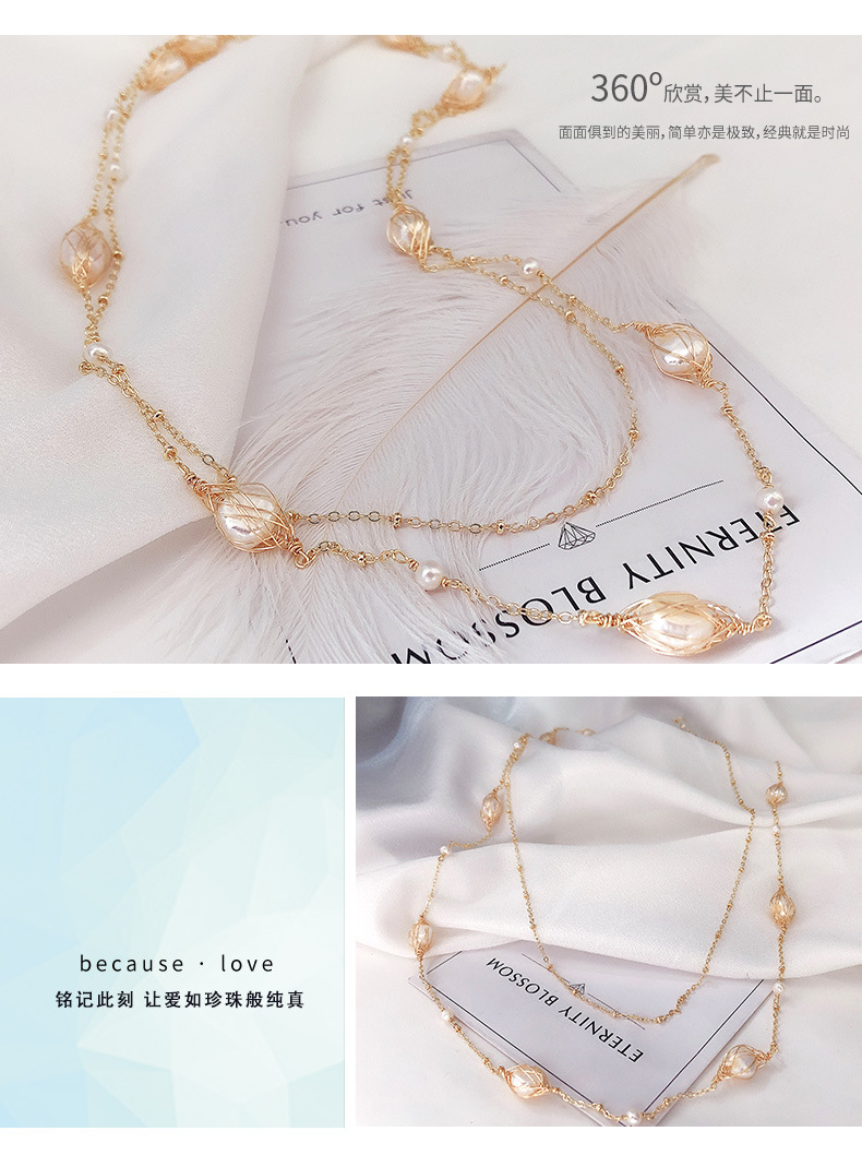 设计师款手工淡水珍珠长款项链百搭气质毛衣链个性百搭女饰品