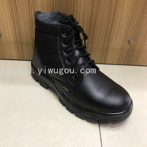 Cotton Safety Shoes Velvet Cold Protection Warm Steel Toe Cap Attack Shield and Anti-Stab Cowhide Deodorant Safety Shoe Protection Work Wool Sleeper Shoes