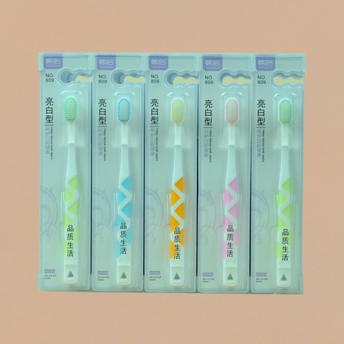 Daily Necessities Toothbrush Wholesale Hanhoo 809 Adult Soft-Bristle Toothbrush （30 PCs/Box）