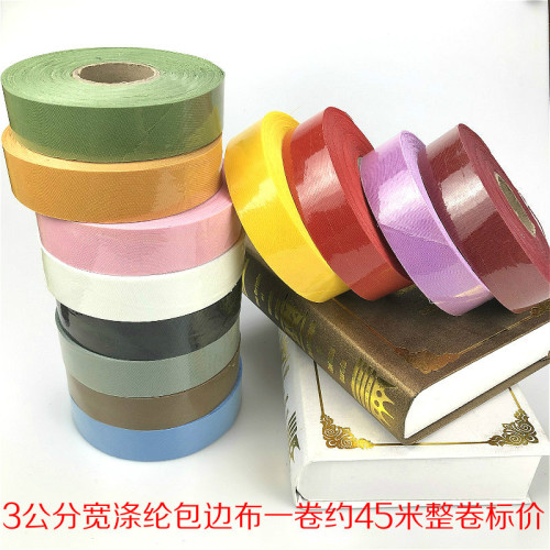 Curtain Edging Cloth Accessories Accessories Shoes and Hats Edging Cloth Sofa Lace Cloth with Twill Polyester Curling Strip 
