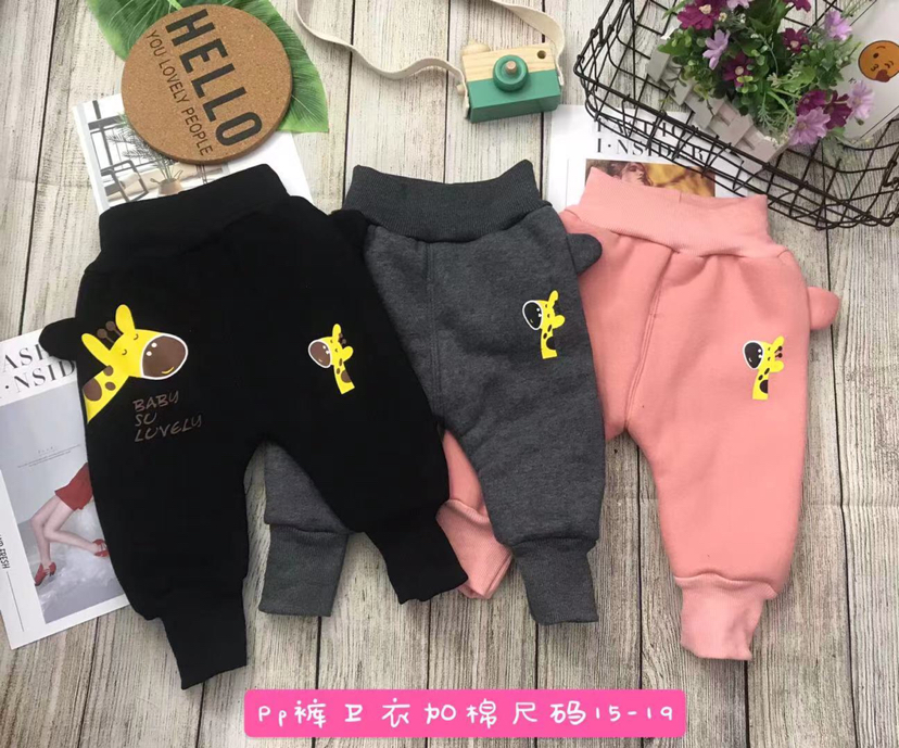 童装2020冬款新款男女小童0-3岁极品绒Pp裤母婴专供加200克棉裤