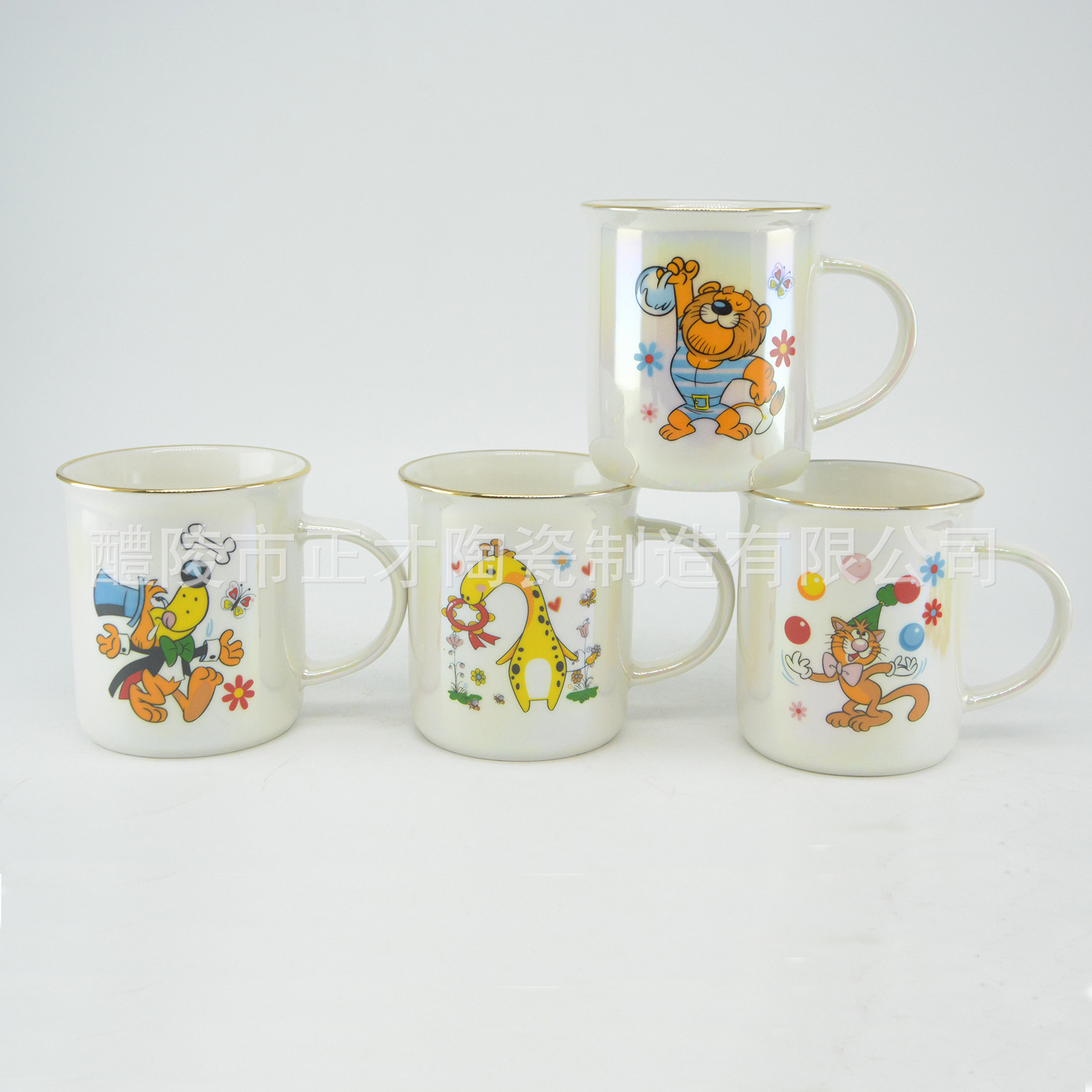 创意卡通陶瓷杯可爱卡通动物马克杯咖啡杯礼品水杯
