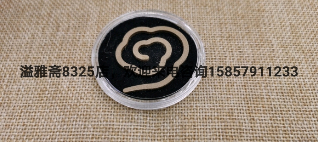 沉香檀香线香盘香无粘粉沉香宗教用品