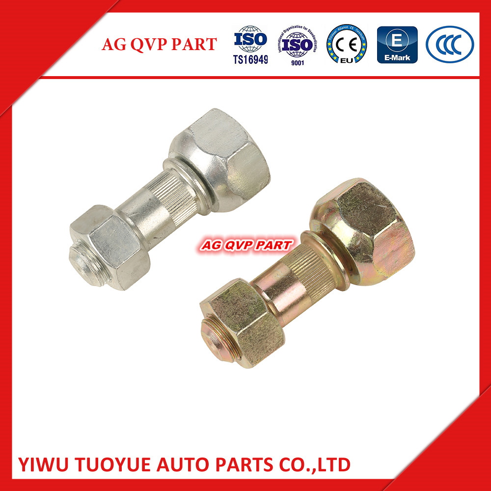 For 五十铃 NPR 前轮胎螺母 For Front Tyre  Bolt 8-97081581-4