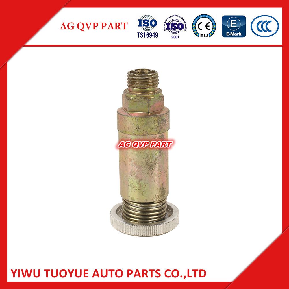 For 五十铃 DMAX TFR手油泵For Hand Pump 8-2065110-4 820651104