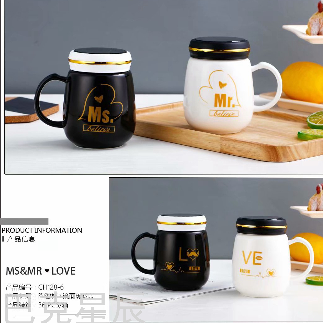 义乌新款陶瓷杯批发 定制高档对杯情侣镜面杯子对杯马克杯