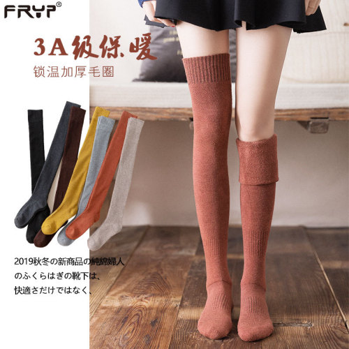 Knee Socks Women‘s Autumn and Winter Japanese JK Korean Style High Calf Stockings Extra Thick Fluffy Loop Warm Stockings Female Fashion