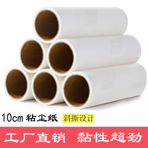 customized factory wholesale sticky paper clothing dust removal paper pet tearable roller sticky hair device refill