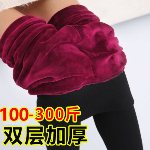 autumn and winter fleece-lined thick double-layer leggings women‘s plus size fat mm500g outer wear slimming high waist warm pants