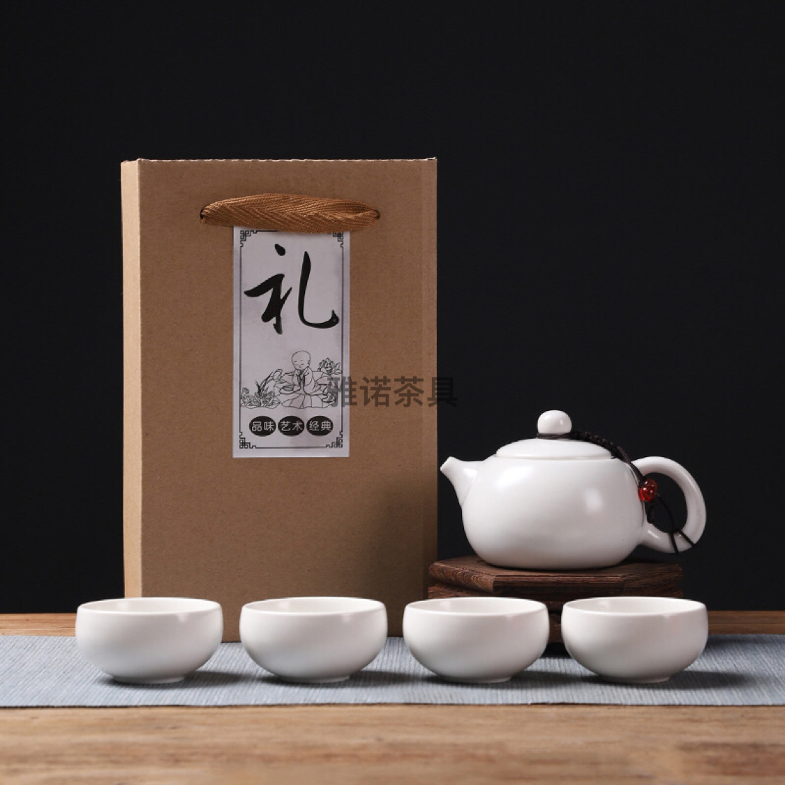 亚光西施壶茶具1壶2杯4杯功夫茶杯套组礼盒做活动小礼品定制l