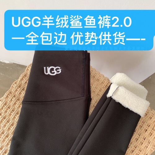 Australian Ugg3.0 Cashmere Shark Leather Pants 2.0 Thick plus White Velvet Edge Band Anti-Counterfeiting Code Barbie Pants Leggings 