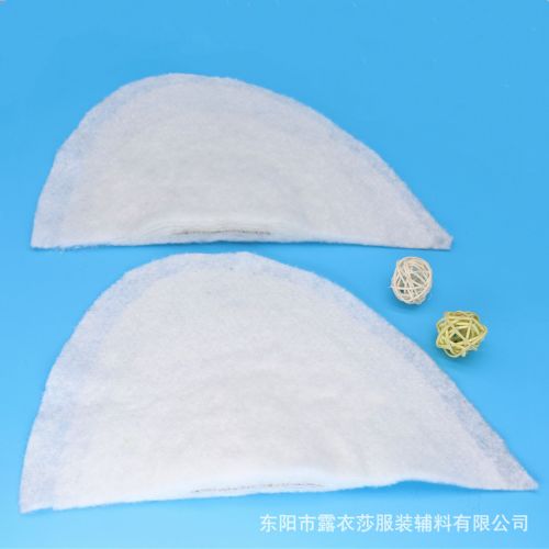 Factory Direct Sales High Quality Comfortable Clothing Accessories Acupuncture Left and Right Excellent Polyester Shoulder Pad
