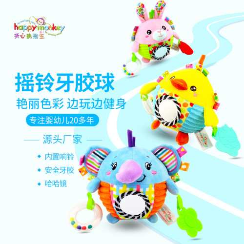baby teether hand ball animal educational toys plush toys with teether ringing