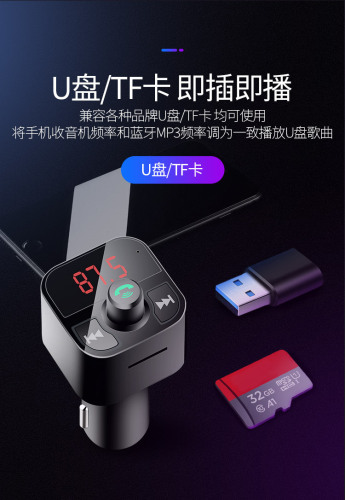 New Car MP3 Bluetooth Player ABS Car Video Player Cigarette Lighter Type B5 Bluetooth Car MP3 Wholesale