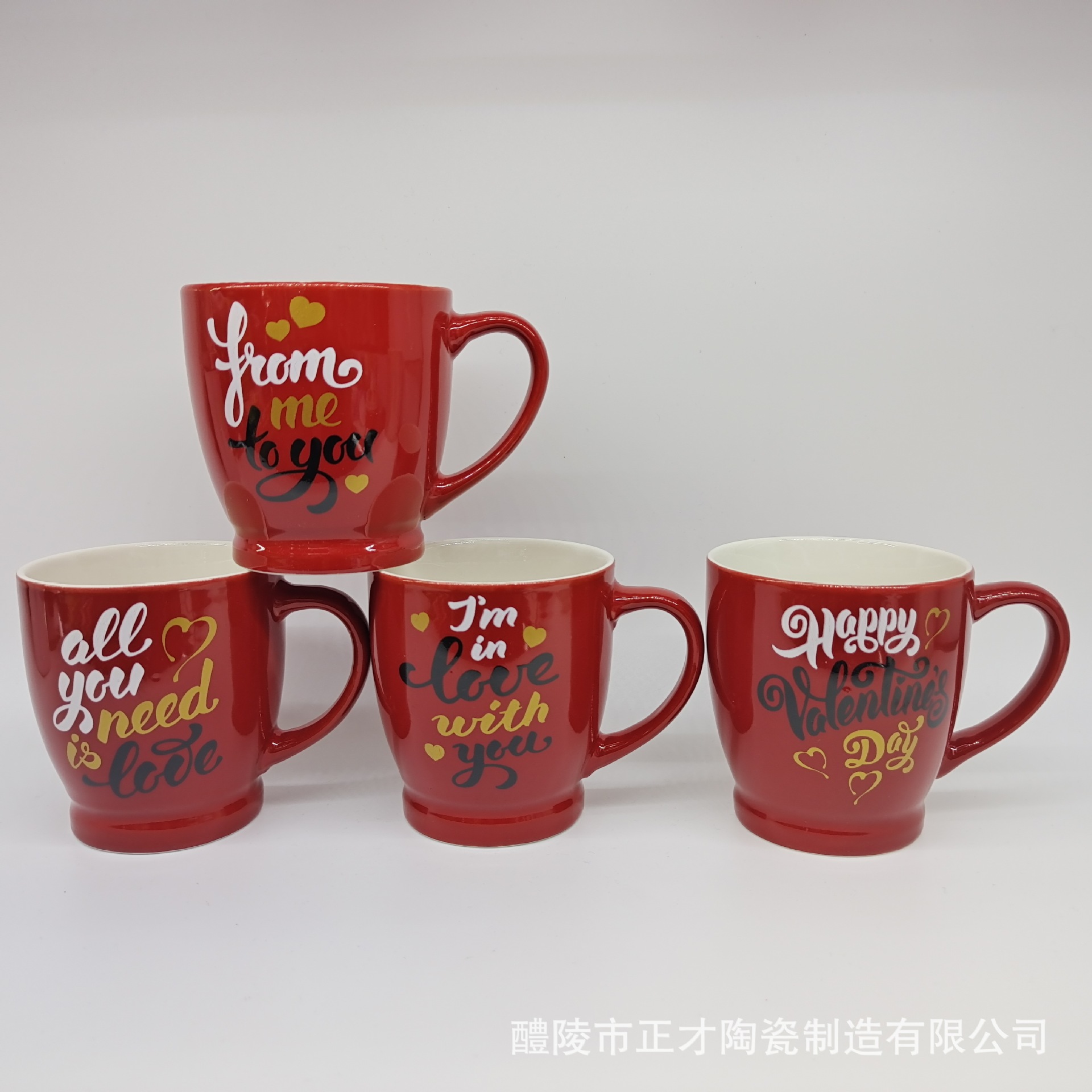 厂家直销 情人节陶瓷杯 可定制促销马克杯 情人节杯 现货批发