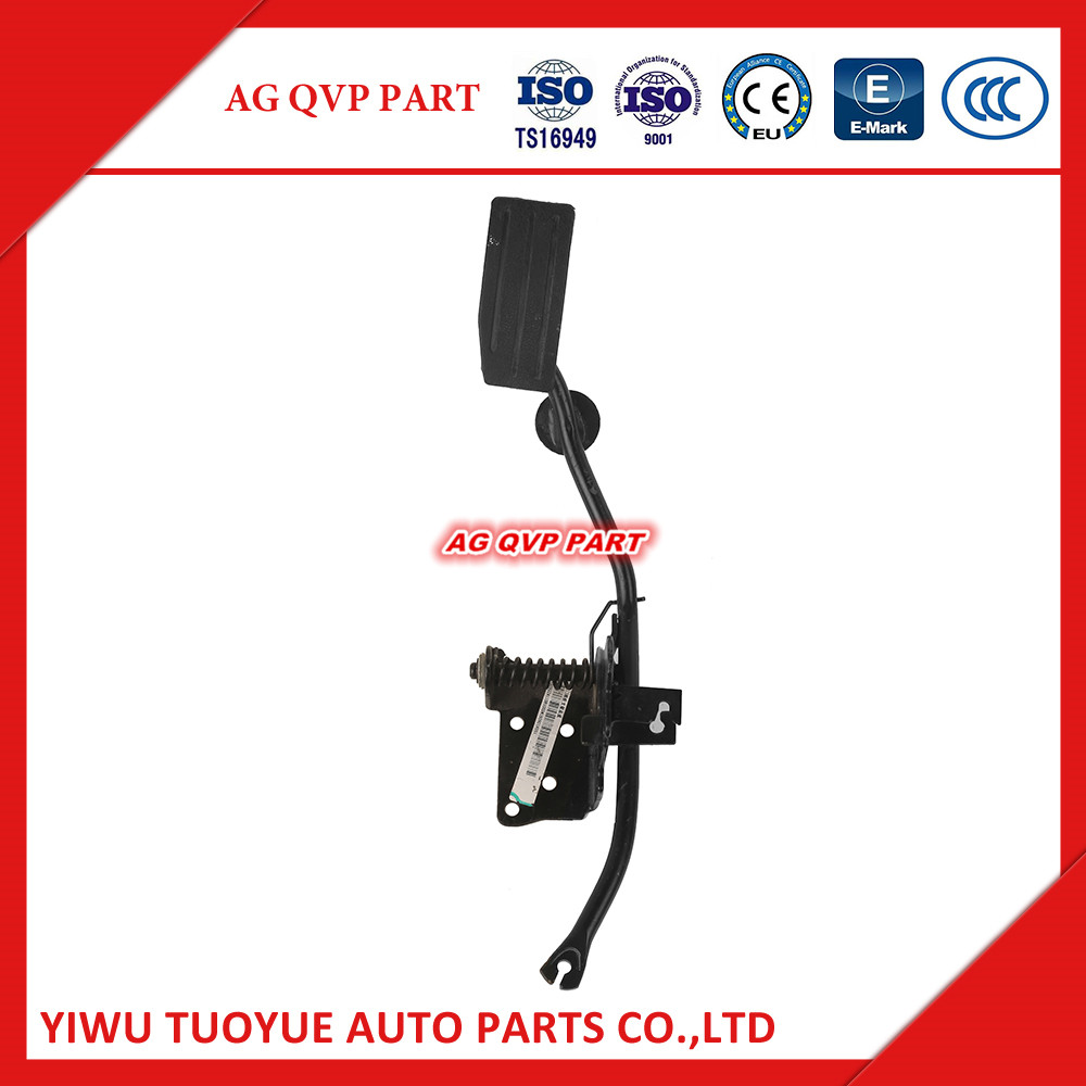 For 五十铃 TFR54 油门踏板For Accelerator  Pedal 8-97022896-0