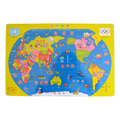 china world map wooden puzzle boys and girls educational toys children early education educational toys understanding map