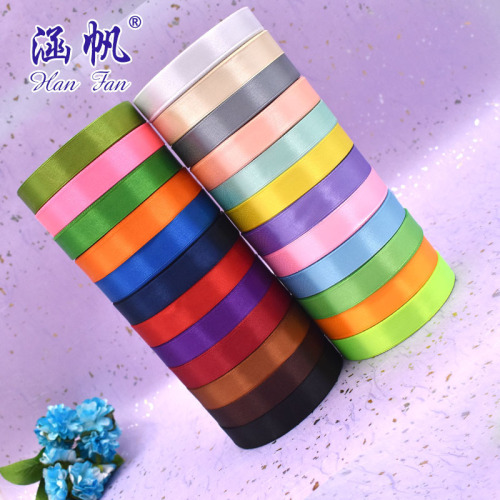1.5cm Ribbon Ribbon Ribbon Ribbon Gift Packaging Polyester Ribbon Wedding Cake Decoration Belt Manufacturer